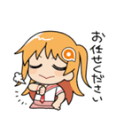 あみあみ☆あみこちゃん2（個別スタンプ：17）