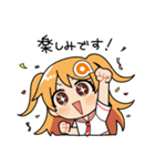 あみあみ☆あみこちゃん2（個別スタンプ：21）