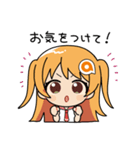 あみあみ☆あみこちゃん2（個別スタンプ：23）