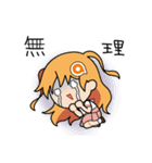 あみあみ☆あみこちゃん2（個別スタンプ：24）