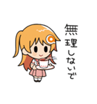 あみあみ☆あみこちゃん2（個別スタンプ：25）