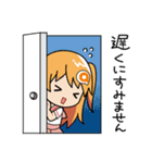 あみあみ☆あみこちゃん2（個別スタンプ：26）