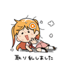 あみあみ☆あみこちゃん2（個別スタンプ：29）