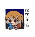 あみあみ☆あみこちゃん2（個別スタンプ：32）