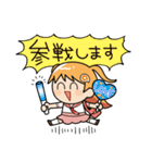 あみあみ☆あみこちゃん2（個別スタンプ：33）