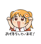 あみあみ☆あみこちゃん2（個別スタンプ：38）
