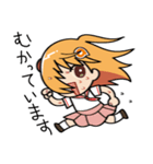 あみあみ☆あみこちゃん2（個別スタンプ：39）