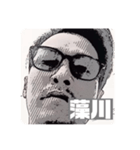 バンデジュンデ-モノクロ①（個別スタンプ：5）