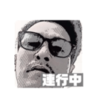 バンデジュンデ-モノクロ①（個別スタンプ：9）