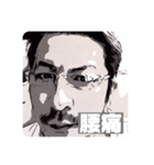 バンデジュンデ-モノクロ①（個別スタンプ：12）