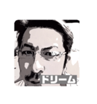 バンデジュンデ-モノクロ①（個別スタンプ：18）