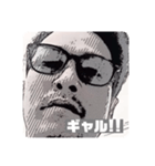 バンデジュンデ-モノクロ①（個別スタンプ：23）