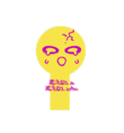 人生ゲーム(過酷なコマ達)（個別スタンプ：14）