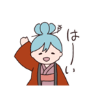 【ゆるーい】えーるくんとれーゔぇちゃん（個別スタンプ：1）