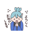 【ゆるーい】えーるくんとれーゔぇちゃん（個別スタンプ：4）