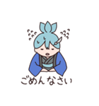 【ゆるーい】えーるくんとれーゔぇちゃん（個別スタンプ：8）