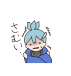 【ゆるーい】えーるくんとれーゔぇちゃん（個別スタンプ：13）