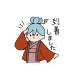 【ゆるーい】えーるくんとれーゔぇちゃん（個別スタンプ：16）