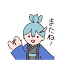 【ゆるーい】えーるくんとれーゔぇちゃん（個別スタンプ：17）