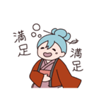 【ゆるーい】えーるくんとれーゔぇちゃん（個別スタンプ：19）