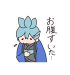【ゆるーい】えーるくんとれーゔぇちゃん（個別スタンプ：20）