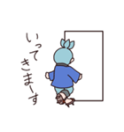 【ゆるーい】えーるくんとれーゔぇちゃん（個別スタンプ：25）