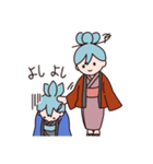 【ゆるーい】えーるくんとれーゔぇちゃん（個別スタンプ：27）
