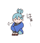 【ゆるーい】えーるくんとれーゔぇちゃん（個別スタンプ：29）