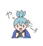 【ゆるーい】えーるくんとれーゔぇちゃん（個別スタンプ：31）