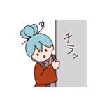 【ゆるーい】えーるくんとれーゔぇちゃん（個別スタンプ：34）