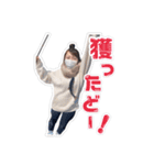 あっちといっしょ（個別スタンプ：6）