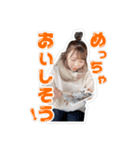 あっちといっしょ（個別スタンプ：7）