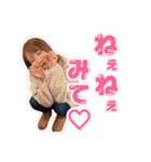 あっちといっしょ（個別スタンプ：8）
