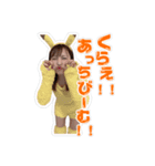 あっちといっしょ（個別スタンプ：9）