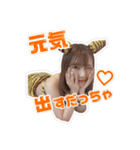 あっちといっしょ（個別スタンプ：10）