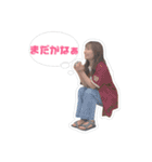 あっちといっしょ（個別スタンプ：12）