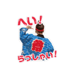 あっちといっしょ（個別スタンプ：15）