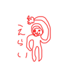 ホメホメ動物（個別スタンプ：3）