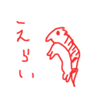 ホメホメ動物（個別スタンプ：4）
