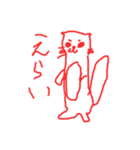 ホメホメ動物（個別スタンプ：5）