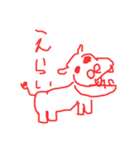 ホメホメ動物（個別スタンプ：7）