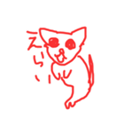 ホメホメ動物（個別スタンプ：9）