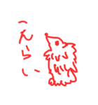 ホメホメ動物（個別スタンプ：10）