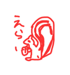 ホメホメ動物（個別スタンプ：11）