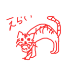 ホメホメ動物（個別スタンプ：15）