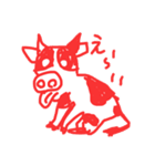 ホメホメ動物（個別スタンプ：16）