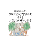 いとまスタンプ（個別スタンプ：36）