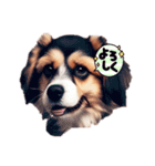 可愛い犬cute dog（個別スタンプ：4）