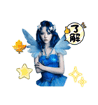 青い妖精 blue fairy（個別スタンプ：4）