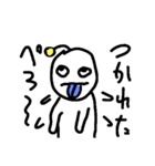 ぺろぺろ星人スタンプ（個別スタンプ：14）